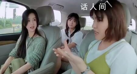 沈月問(wèn)真的有必要生小孩嗎 謝依霖回答如果沒(méi)有考慮清楚真的沒(méi)必要生
