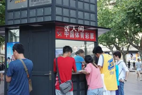 5月份全國共銷售彩票500.21億元 引起不少的關注