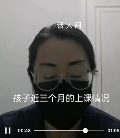 西南民大學生墜亡 校方稱不便回應