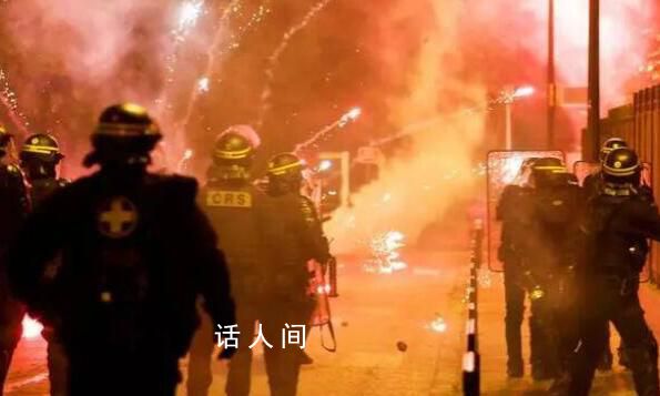 “警察射殺17歲少年”引爆法國社會