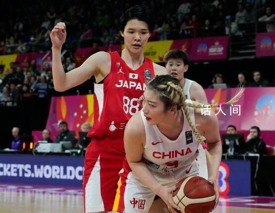 中國女籃亞洲杯擊敗日本隊奪冠 既是對手也是心魔