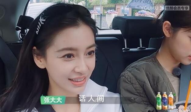 才知道周杰倫給Angelababy寫過歌 這是什么神仙聯(lián)動啊
