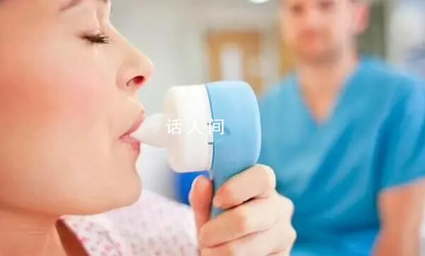 蘇格蘭呼吁女性生育時(shí)不用止痛藥 稱為了保護(hù)環(huán)境