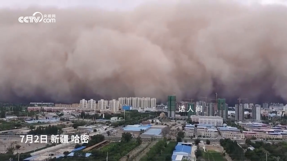 實拍新疆遭強沙塵襲擊:遮天蔽日