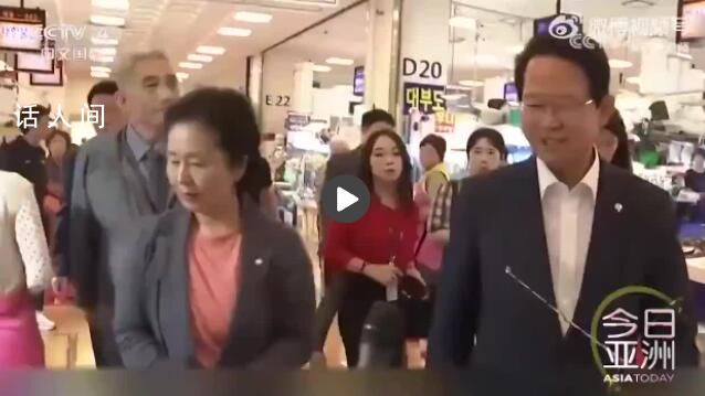 韓議員組團去市場喝養(yǎng)殖池海水 魚都覺得荒唐