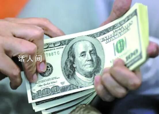 多家大行下調(diào)美元存款利率 緩解美元存貸款利率倒掛