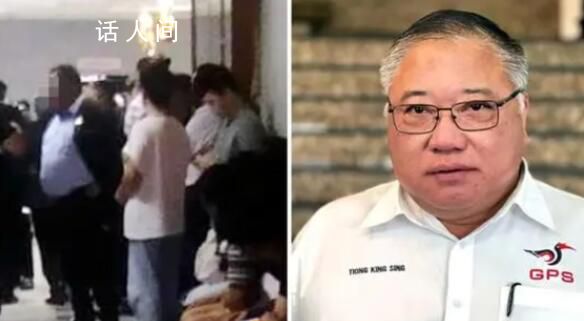 中國游客遭刁難索賄 馬官員到場交涉