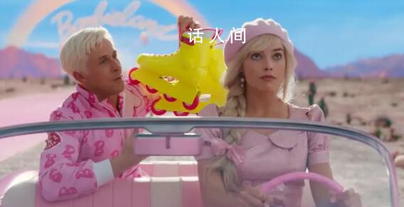 越南因南海九段線禁止芭比上映 越南為什么不承認(rèn)九段線