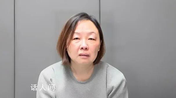 女貪官貪腐細節(jié):喝酒只喝茅臺等名酒