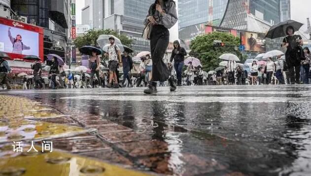 日本有孩家庭數首次跌破1000萬戶 少子化和人口老齡化問題加劇