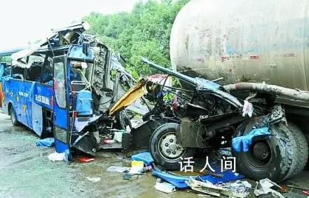 安徽車禍10死6傷 7人被追究刑責