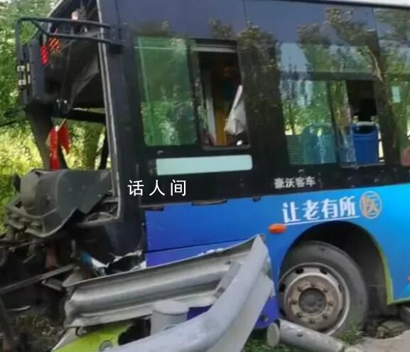 4名學生公交事故中遇難 1人剛高考完