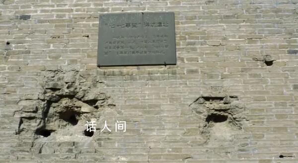 宛平城墻上的彈痕依然清晰可見 銘記歷史吾輩自強