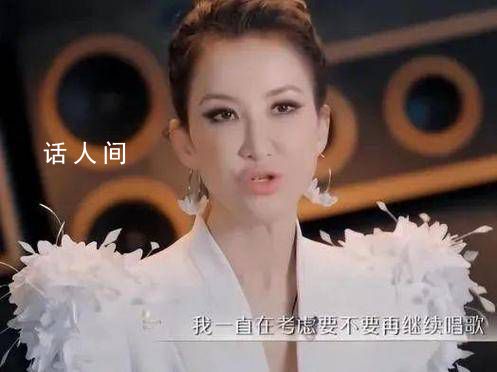 李玟生前多次強調自己是中國人 表示即便在來世她仍然愿意成為中國人