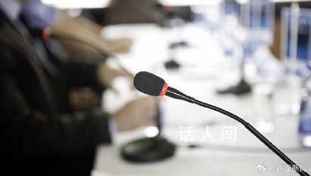 海鮮加工廣場(chǎng)短斤缺兩被罰30萬(wàn) 市場(chǎng)停業(yè)整頓