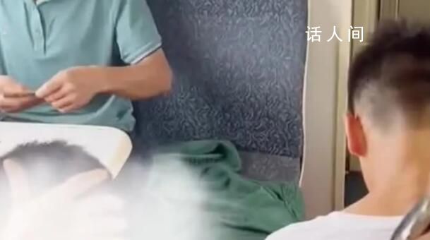 乘客被熊孩子薅頭發(fā)彈腦殼反遭吼 稱自己沒有動手被孩子家長怒吼推搡