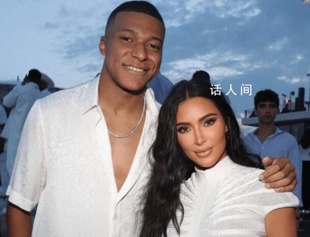 姆巴佩合影卡戴珊 并且與各圈子的美女聊成一團