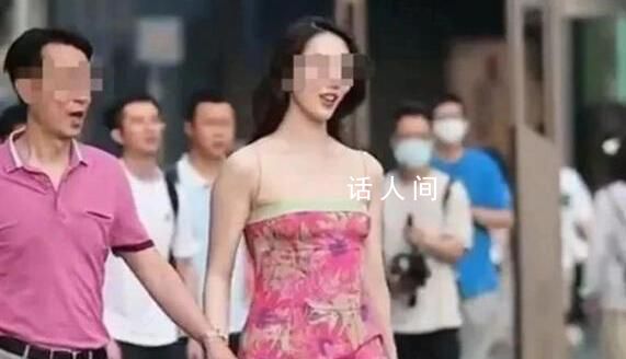 牽手門涉事領(lǐng)導(dǎo)被雙開 女子被解聘