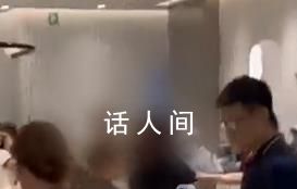 上海一餐廳兩女子為搶座用餐具互砸 目前警方已介入