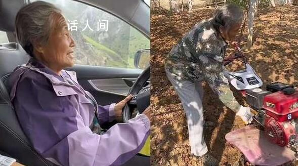 71歲奶奶帶祖孫三代自駕川藏線 引發廣泛關注