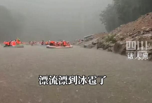 漂流遇冰雹襲擊 游客頂鐵盆防御