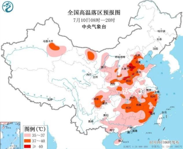 北方將迎降雨“澆滅”高溫 此輪高溫過程基本結束