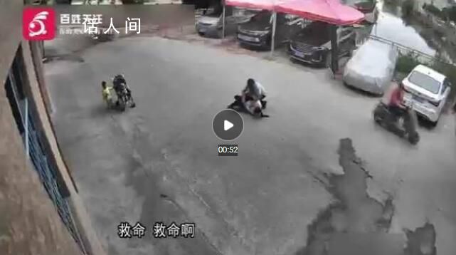 網(wǎng)傳女子當(dāng)街猥褻男子 警方回應(yīng)