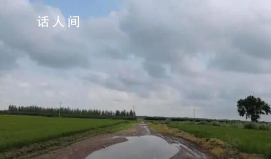 私搭浮橋案舉報者:修橋收錢損人利己