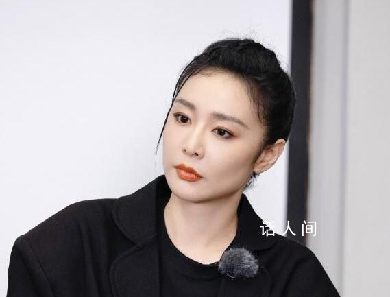 高葉工作室解散后援會(huì) 將不再授權(quán)官方粉絲組織