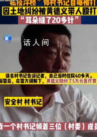 媒體:私搭浮橋案或涉違規(guī)采砂
