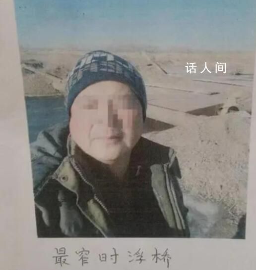 浮橋舉報(bào)人稱繞80公里也無(wú)所謂 也比這個(gè)強(qiáng)行收費(fèi)好建橋就是為了收費(fèi)