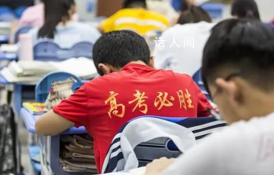 女孩高考超一本線35分卻報(bào)專(zhuān)科 無(wú)數(shù)網(wǎng)友都十分好奇究竟是什么原因