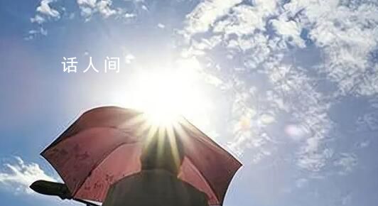 三伏天養(yǎng)生6大禁忌 你都知道嗎