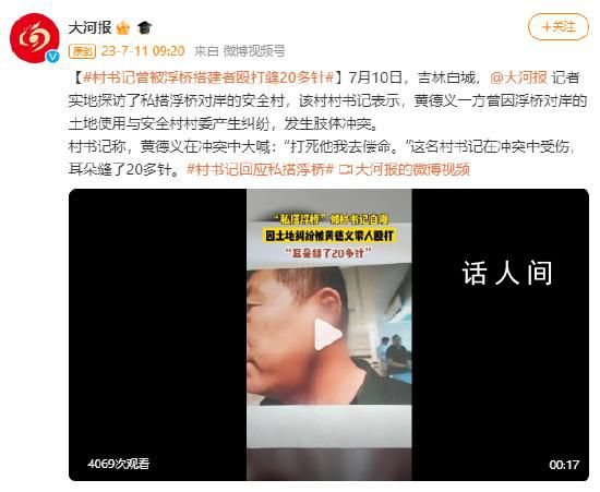 澤連斯基:反攻要迫使普京談判
