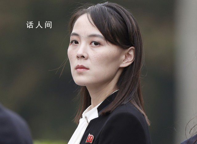 金與正就美偵察機(jī)行動警告美國 稱若美軍反復(fù)入侵將體驗(yàn)非常危險(xiǎn)的飛行