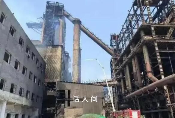官方通報(bào)營(yíng)口鋼鐵致5死4傷事故 企業(yè)安全隱患嚴(yán)重