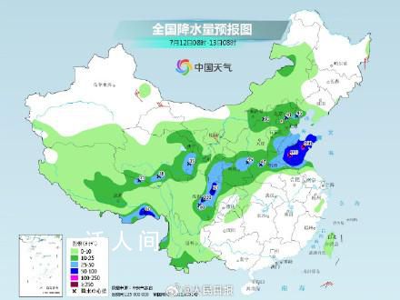 13省區市有大到暴雨來襲 部分地區伴有短時強降水