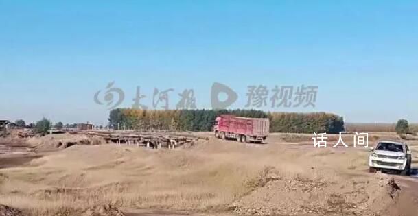 吉林浮橋案羅生門 更多細節被曝光
