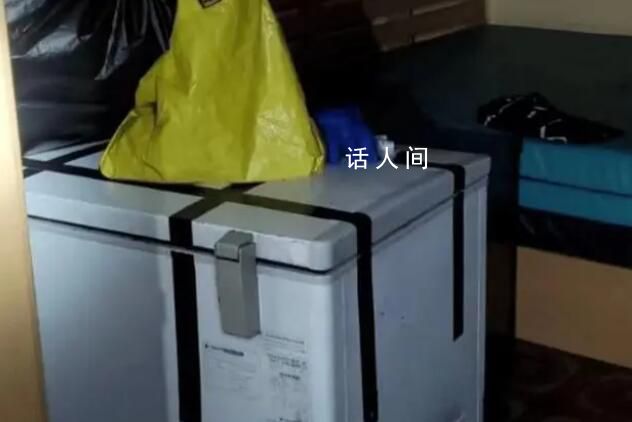 德國地產大亨在泰國被肢解成13塊 引起無數人的關注