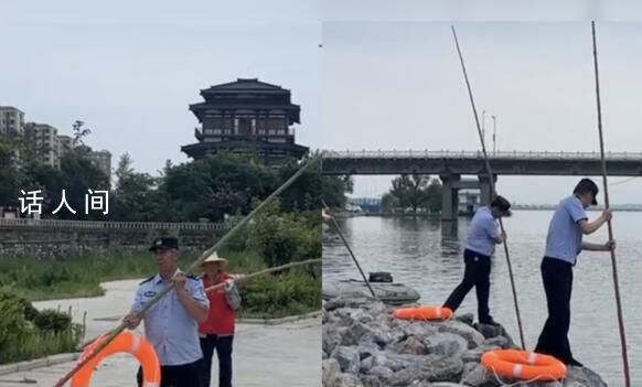 民警在漢江堤壩投放25根竹桿救人 展現人性的光輝傳遞無私的關愛