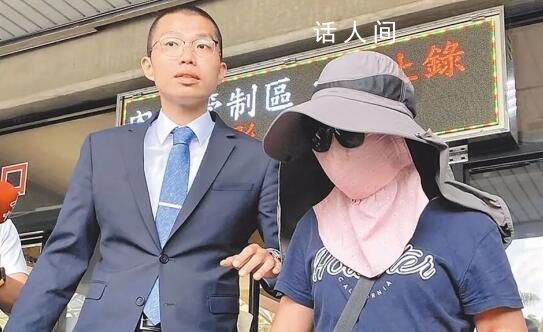 臺身家5億高中生墜亡案重啟調(diào)查 已收到案卷正在分案審查中