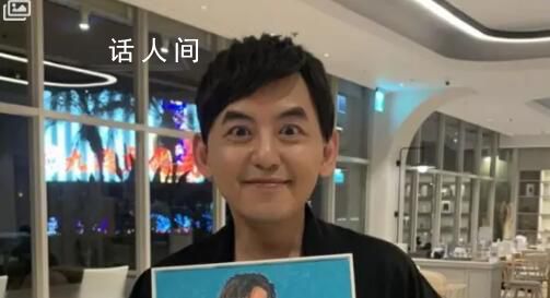 黃子佼涉多罪被立案調(diào)查 違反毒品危害防制條例