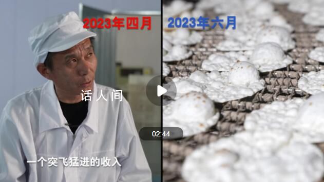 淄博燒烤小餅機(jī)器開工一周被甩賣 淄博燒烤降溫后的行業(yè)內(nèi)卷