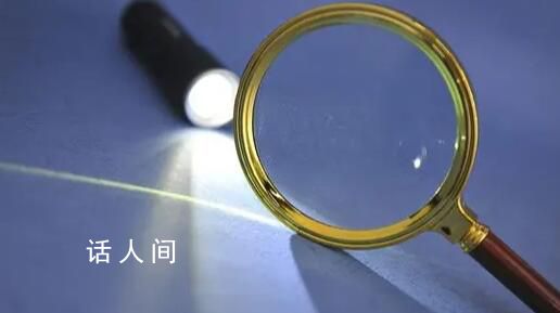 9家A股上市公司遭立案 實(shí)屬罕見(jiàn)