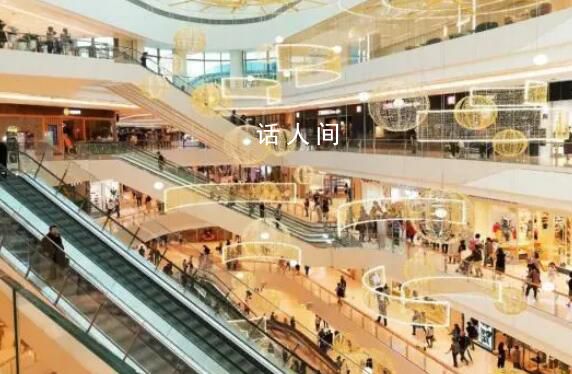北京下半年將新增14座購物中心 新增商業建筑面積242.58萬平方米