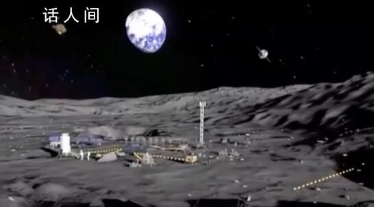 中國人的腳印肯定會踏在月球上去 中國什么時候能實現載人登月