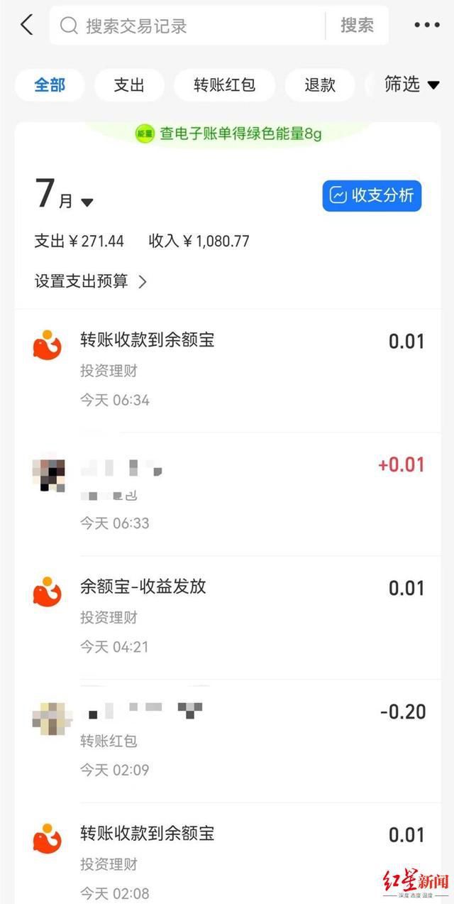 蛋糕店夫妻將對(duì)女童母親提起訴訟 要求女童母親公開道歉恢復(fù)名譽(yù)