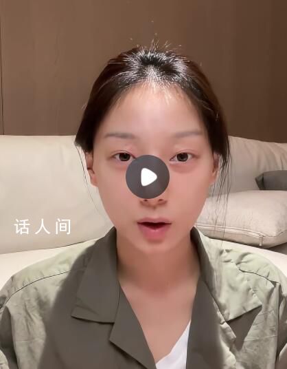 網(wǎng)紅小雪教科書般回應(yīng)被造黃謠 網(wǎng)絡(luò)暴力太可怕了