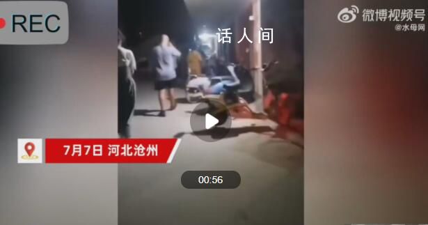 9歲男孩被跳樓者砸中昏迷不醒 聯(lián)系到墜樓男子家屬但索賠無(wú)果