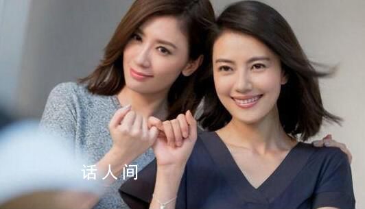 賈靜雯和高圓圓每年都會(huì)見幾次 實(shí)在令人艷羨
